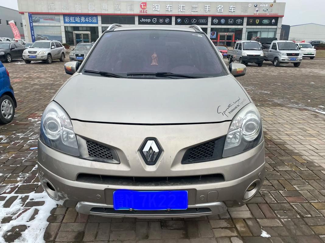 东莞81日产汽车与雷诺的合作，哈弗的低能耗柴油动力技术